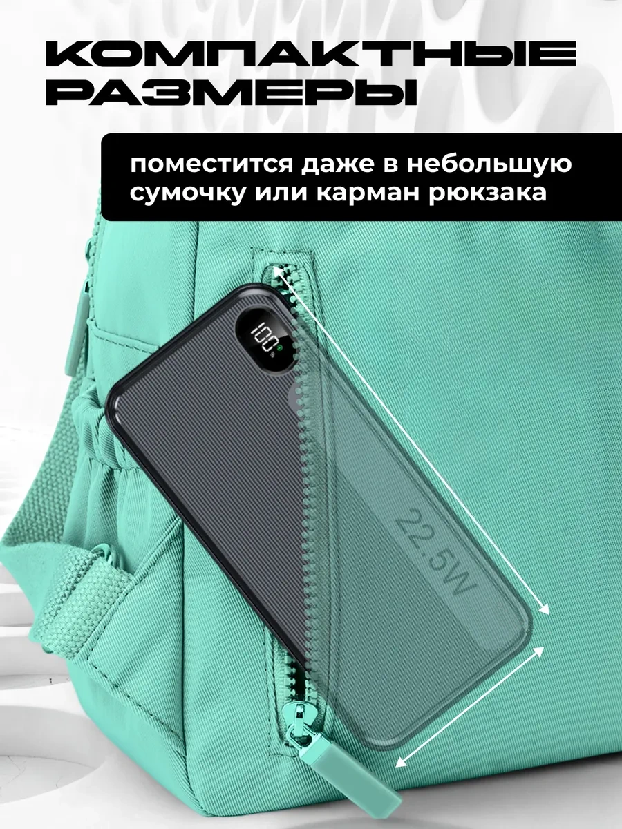 Аккумулятор для охотника купить